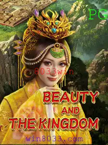 Explorando o Fascinante Jogo 'BeautyAndTheKingdom'