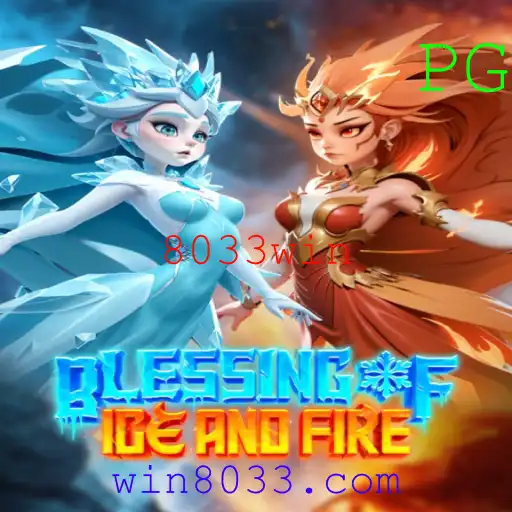 Descubra o Fascinante Universo de BlessingofIceandFire