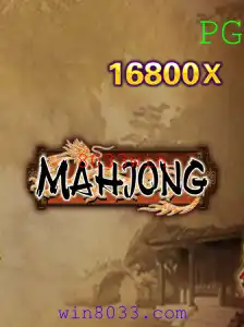 Explorando o Fascínio do Mahjong: Regras, Estratégias e Impacto Atual