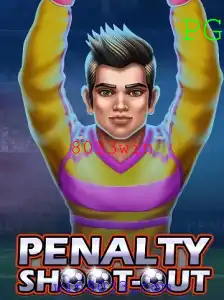 Descubra a Emoção do PenaltyShootOut: Um Mergulho nas Regras e Eventos Atuais
