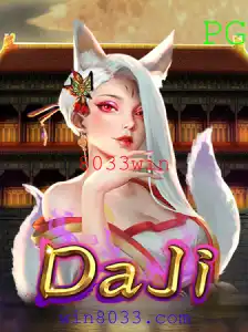 Explorando o Mundo de DaJi: O Jogo que Conquista com Estratégia e Diversão