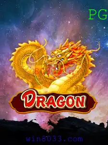 Explorando Dragon: Um Mergulho no Mundo de Aventuras Épicas