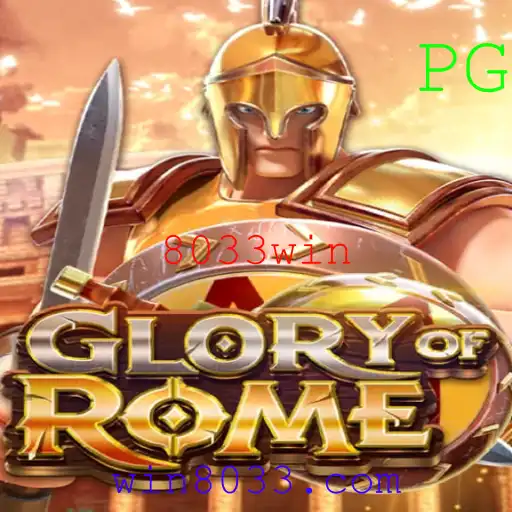 GloryofRome: A Arte da Estratégia e Conquista no Mundo dos Jogos