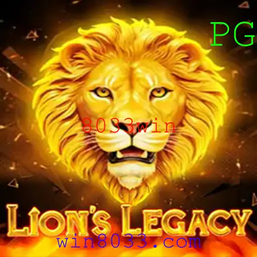 Descubra o Fascinante Mundo de LionsLegacy