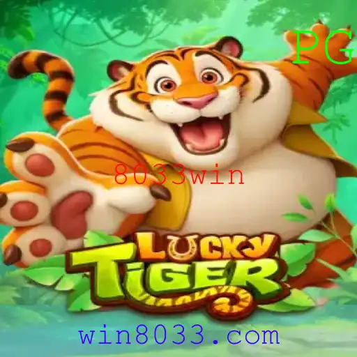 Descobrindo o Fascinante Mundo do Jogo LuckyTiger
