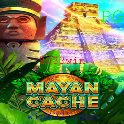 Explorando MayanCache: O Mistério e a Estratégia do Jogo com 8033win