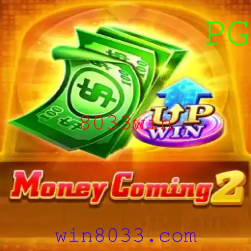 Explorando o Mundo de MoneyComing2: Diversão e Estratégia em Jogo