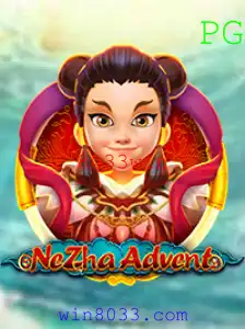 NeZhaAdvent: Descubra o Mundo Fantástico de Aventura e Estratégia