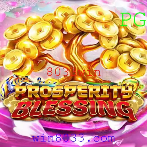 Explorando ProsperityBlessing: Um Guia Completo sobre o Jogo