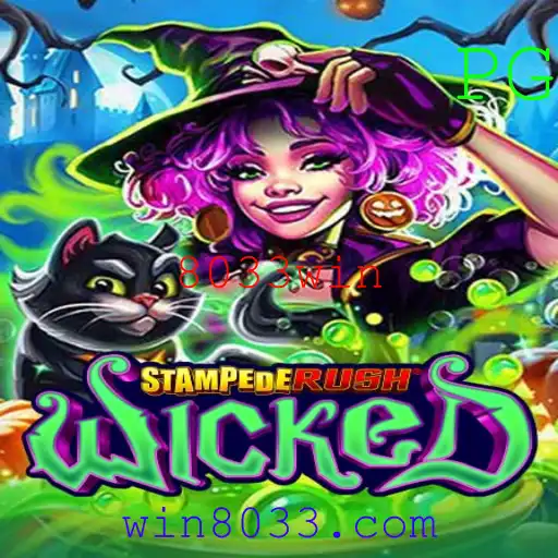 StempedeRushWicked: Aventura e Estratégia em um Novo Jogo Empolgante