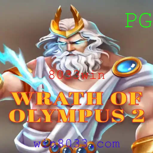 WrathofOlympus2: Imersão Mitológica e Estratégia Elevada